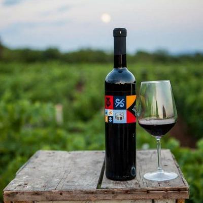 Vino Matic Slike 1